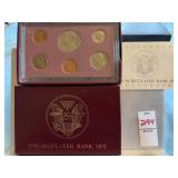 1993 uncirculated bank set