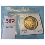 1945 Walking Liberty Half Dollar