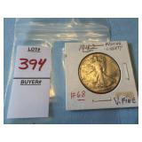 1942 Walking Liberty Half Dollar
