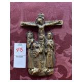 Vintage bronze/brass religious crucifix plaque