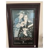 1982 Stratford Festival poster for The Mikado by