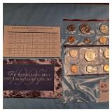 1997 United States Mint coin proof set