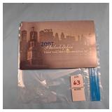 2007 Philadelphia United States Mint coin proof