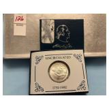 1982 George Washington Commemorative Silver Half
