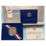 1986-S Statue of Liberty Commemorative Half