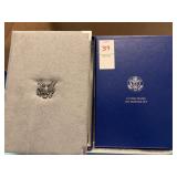 1986 U.S. Prestige Set