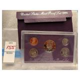 United States Proof Set - 1991