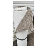 Brand New Carpet Remnants 4 1/2ï¿½ x 20ï¿½