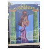 Greek Gods and goddess, Hercules theater movie