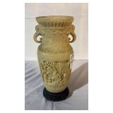 Vintage Chinese Carved Raised Relief Vase With