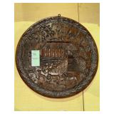 House on the Hill Noahs Ark baking mold