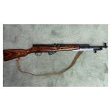 SKS 7.62x39 rifle with Bayonet