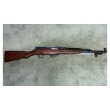 SKS 7.62x39 Rifle with Bayonet