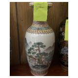 Vintage Chinese Famille Rose porcelain vase with