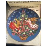 Avon Trimming the Tree 1995 Christmas Plate