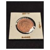 1853 Braided Hair Liberty Head Large Cent (App. 1"