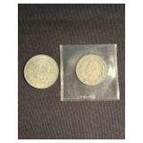 1944-1959 Ecuadorian Sucre Coins (App. 1")