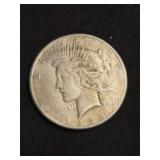 1923-S Peace Silver Dollar (90% Silver) 1.5"