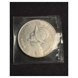 1947 Panamanian 1 Balboa Silver Coin (90% Silver)