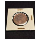 1854 Braided Hair Liberty Head Large Cent (App. 1"