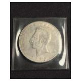 1943 Ecuadorian 5 Sucres Silver Coin (72% Silver)