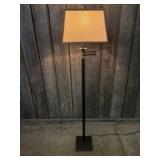 Modern Adjustable Floor Lamp