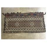Antique or Vintage Tribal Saddle Bag, Possibly of