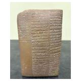 Cuneiform Clay Tablet - 6"