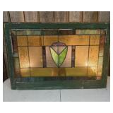 Late 19th or Early 20th-century Antique Stained Gl