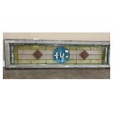 Vintage Stained Glass Transom Panel featuring a Ce