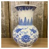 Chinese Blue - White Lotus Pattern Porcelain Vase