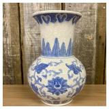 Chinese Blue - White Lotus Pattern Porcelain Vase