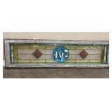Vintage Stained Glass Transom Panel featuring a Ce