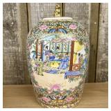 Chinese Famile Rose Porcelain Vase With Floral Mot