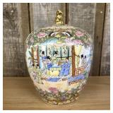 Chinese Famile Rose Porcelain Vase - Ginger Jar Wi
