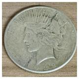 1923 Silver Peace Dollar - 1.5"