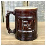 Antique Brown Glazed Stoneware Mug Attributed to B