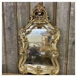 Rococo Revival Style Gilded Molded Wall Mirror