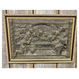 Framed Spanish Language Last Supper Metal Relief P