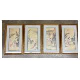 Set of Four Framed Chinese Decorative Artworks in