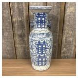 Large Chinese Blue and White Porcelain Double Happ