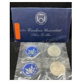 Pair of 1971 Eisenhower Uncirculated Silver