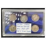 1815-1964 5 Quarter Set