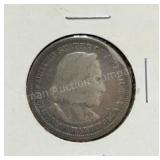 1893 Silver Colombian Exp Coin