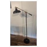 Adjustable Floor Lamp