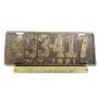 New York 1921 car tag