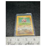 Holographic Pok�mon card Holographic Pok�mon card