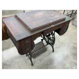 Vintage sewing machine