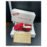 1956 f 100 Danbury mint