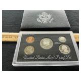 1992 US mint silver proof set